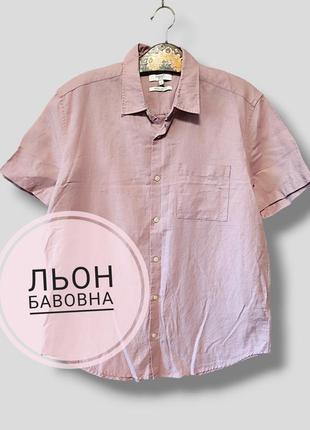 Лляна теніска сорочка з короткими рукавами бавовна льон чоловічий літній одяг