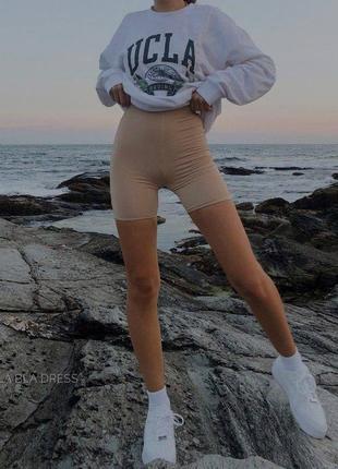 Укороченные велосипедки базовые женские велосипедки