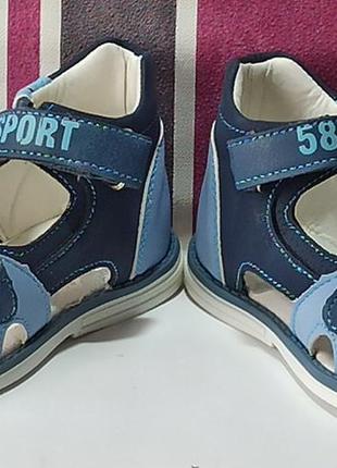 Закрытые ортопедические босоножки сандалии летняя обувь для мальчика 1957 том м р.229 фото
