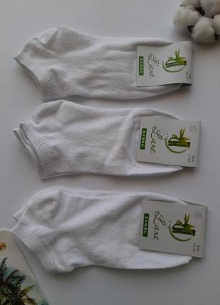 Шкарпетки чоловічі короткі білі luxe україна набір з 3 пар