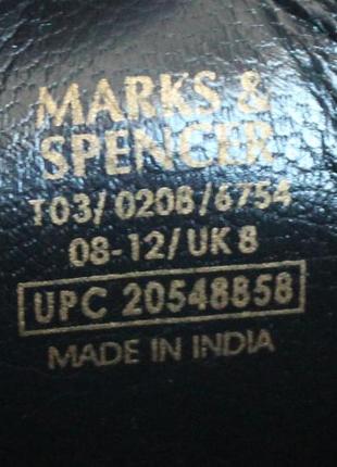 Туфлі броги marks & spencer sartorial оригінал нат шкіра7 фото