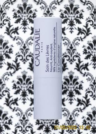 Відновлюючий поживний бальзам кондиціонер для губ caudalie lip conditioner з олією каріте