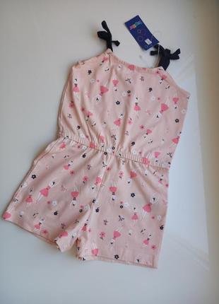 Ромпер песочник летний комбинезон lupilu