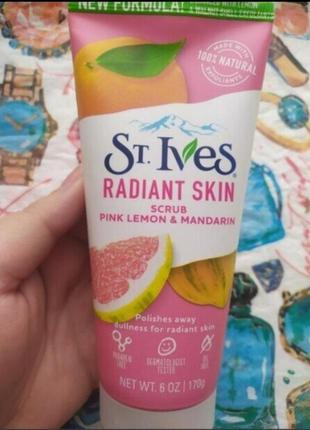 Radiant skin, скраб для тіла «рожевий лимон і мандарин», 170&nbsp г