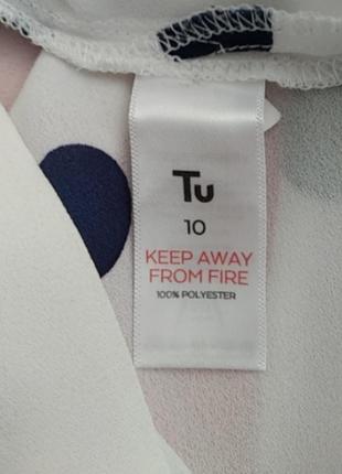 Стильная блуза tu 6