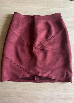 Юбка в идеальном состоянии