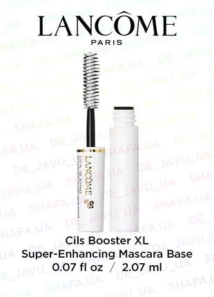База під туш lancome cils booster xl super enhancing mascara base праймер для вій