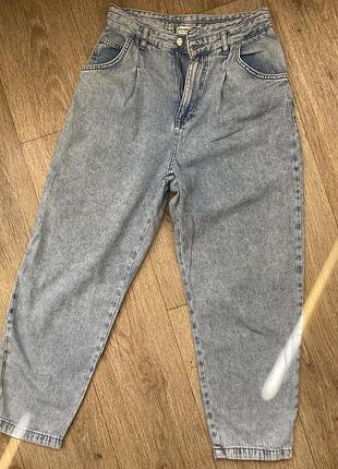 Джинси