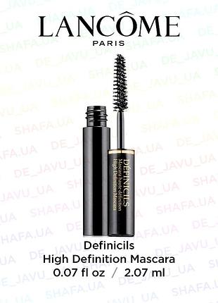 Подовжуюча туш для вій lancome definicils high definition lengthening mascara