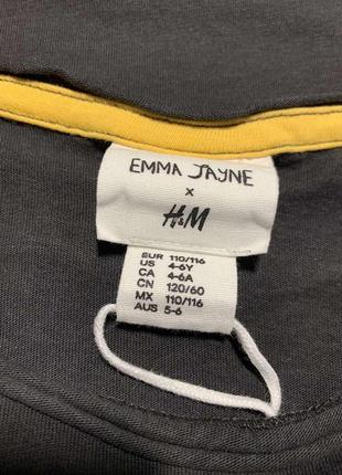 H&amp;m футболка ємma jayne з малюнком тигр2 фото