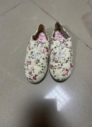 Кеды