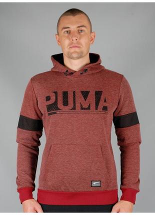 Спортивна кофта puma\турция