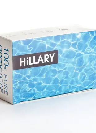 Парфумоване натуральне мило hillary rodos parfumed oil soap, 130 г4 фото