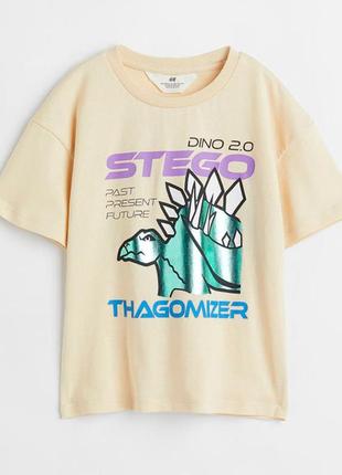 Дитяча футболка stegozaur h&m на хлопчика 32001