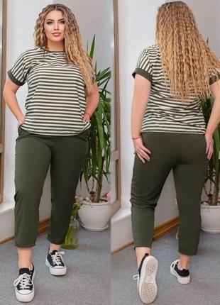 Брючный костюм софт