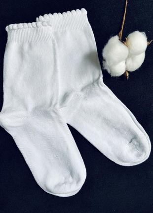 Шкарпетки білого кольору на всі випадки від джордж