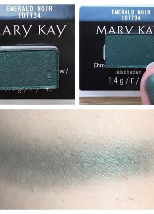 Тіні для повік chromafusion "темний смарагд", 1,4 г mary kay