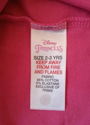 Летний комплект для девочки футболка с принцессой юбочка из хлопка набор юбка юбка3 фото