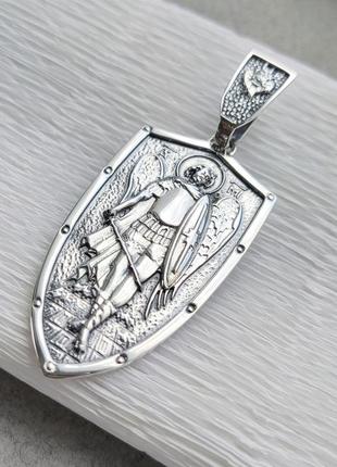 Срібний кулон архангел михаїл