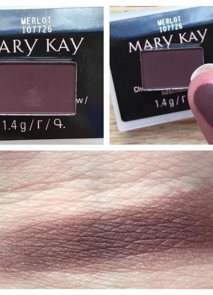 Тіні для повік chromafusion "мерло", 1,4 г mary kay