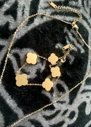 Косметичка dior серебристая 12 см