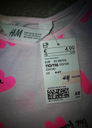 Платье на 18-24 года. h&m. италия3 фото