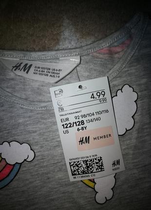 Платье на 6-8 лет. h&m. италия2 фото