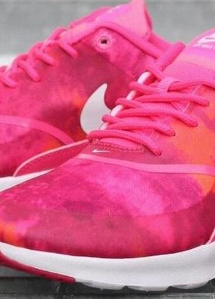 Nike 9.5 size hotsell