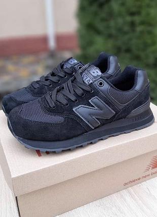 Класичні кросівки new balance 574 black классические кроссовки нью беланс 574 чёрные