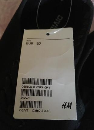 Чорні кеди h&m мокасини 37 розмір3 фото