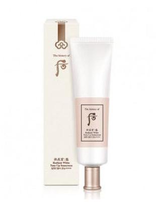 Отбеливающий тонирующий санскрин the history of whoo radiant white tone up sunscreen spf50+, 50 мл