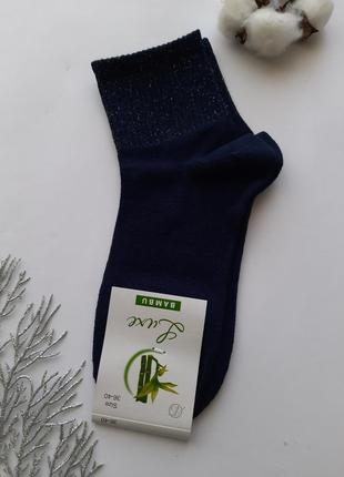 Шкарпетки жіночі з резинкою в рубчик і люрексом на резинці
