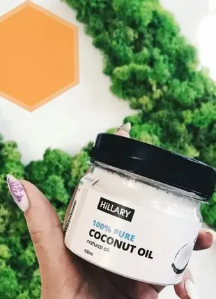 Рафинированное кокосовое масло hillary 100% pure coconut oil, 100 мл3 фото