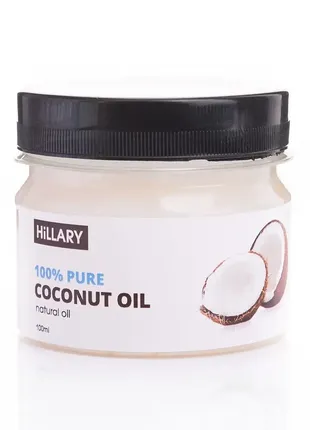 Рафинированное кокосовое масло hillary 100% pure coconut oil, 100 мл