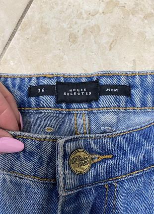 Джинси 3