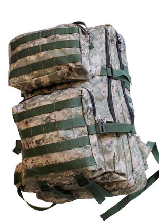 Рюкзак мужской ранец камуфляж тактический