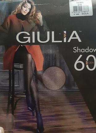 Колготки мікрофібра 3d giulia 60 den