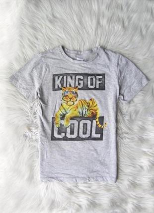 Футболка тигр king of cool