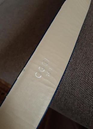 Яркий синий пояс ремень на талию ультрамарин