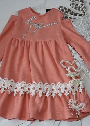 Сукня святкова для дівчинки підлітка плаття дитче 140-158 зріст