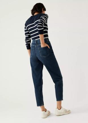 Бредовые джинсы мом с высокой посадкой в ретро стиле3 фото