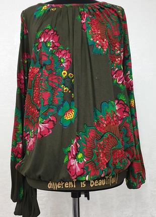 Desigual яркая трикотажная блуза
