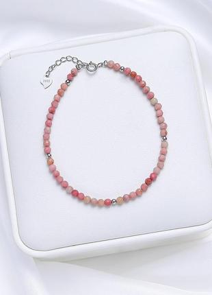 Серебряный браслет с натуральным родонитом