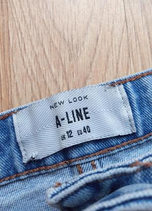 Стильна джинсова спідниця від new look5 фото