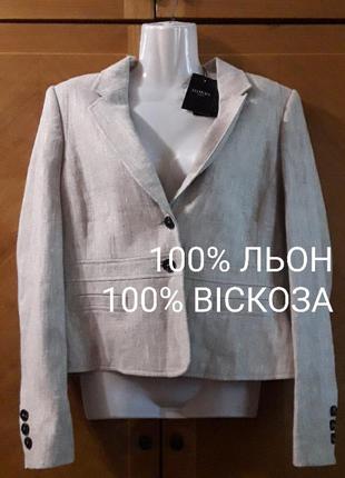 Брендовый новый 100% лен пиджак жакет р. 16 от hobbs