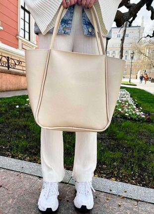 Женская сумка-шоппер экокожа  большая вместительная сумка на каждый день на плечо «абби» молочная1 фото