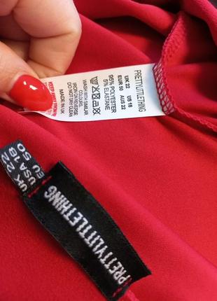 Красивая юбка 😀😀😀 6