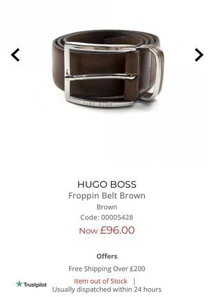 Мужской пояс hugo boss froppin9 фото