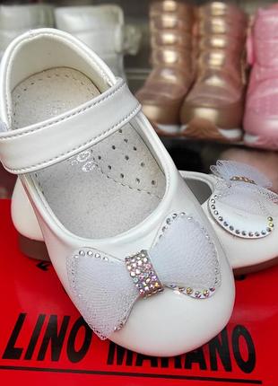 Туфлі білі лакові для дівчинки святкові з бантиком 17,18,19,20,21