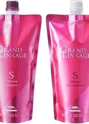 Milbon grand linkage silkyluxe hair treatment маска для фарбованого сухого та тонкого волосся, 400 мл.2 фото
